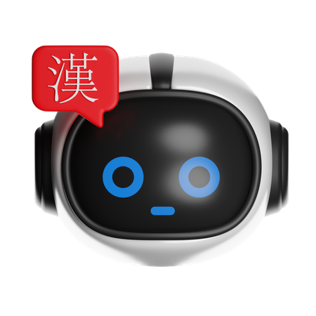 Asian Language Ai  3D Icon