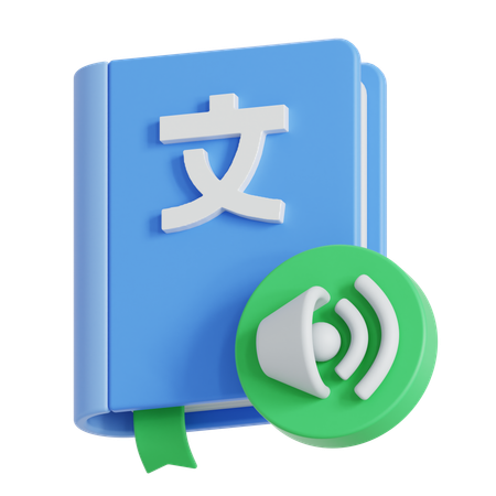 Audio libro  3D Icon