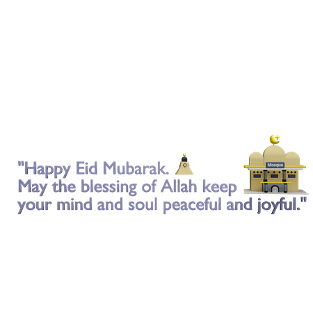 Autocollant de souhait de ramadan  3D Icon