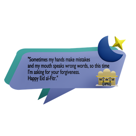 Autocollant Ramadan  3D Icon