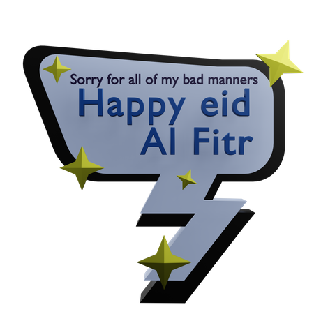 Autocollant Ramadan  3D Icon