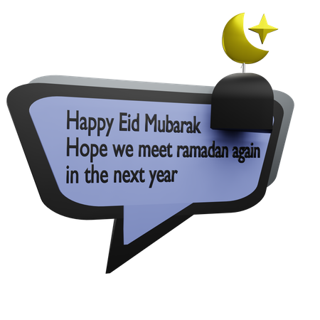 Autocollant Ramadan  3D Icon