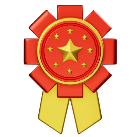 Award Badge  3D Icon