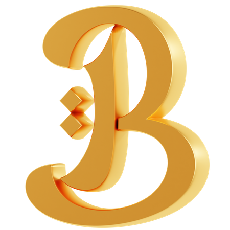 알파벳 b  3D Icon