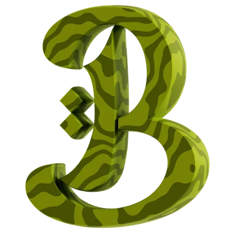 B Alphabet  3D Icon