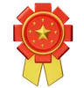 insigne de récompense