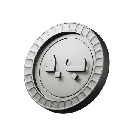 Bahrain-Dinar  3D Icon