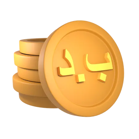 Bahraini dinar  3D Icon