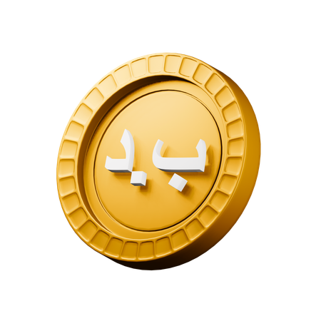 Bahraini dinar  3D Icon