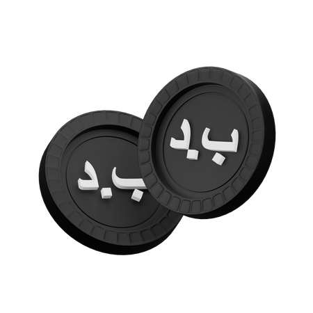 Bahraini dinar  3D Icon