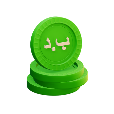 Bahraini dinar  3D Icon