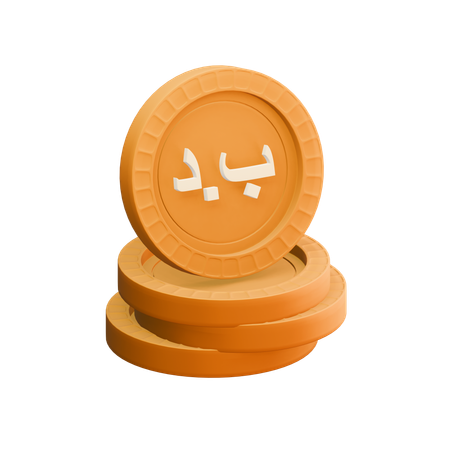 Bahreïn Dinar  3D Icon