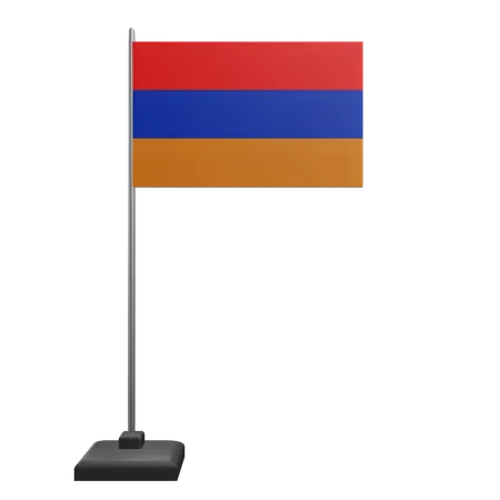 Bandeira da armênia  3D Icon
