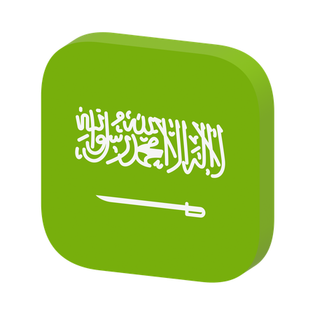 Bandeira da Arábia Saudita  3D Icon