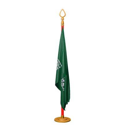 Bandeira da Arábia Saudita  3D Icon