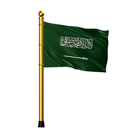 Bandeira da Arábia Saudita  3D Icon