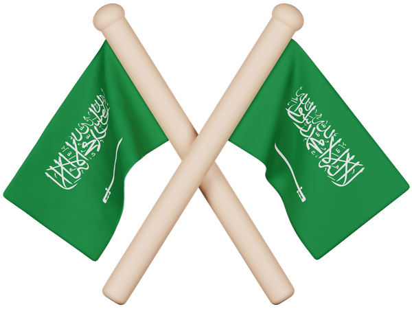 Bandeira da Arábia Saudita  3D Icon