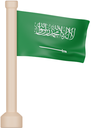 Bandeira da Arábia Saudita  3D Icon