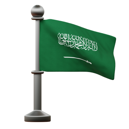 Bandeira da Arábia Saudita  3D Icon