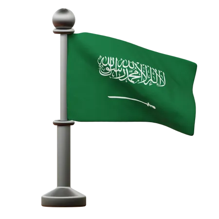 Bandeira da Arábia Saudita  3D Icon