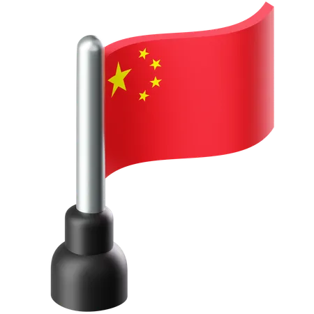 Bandeira da china  3D Icon