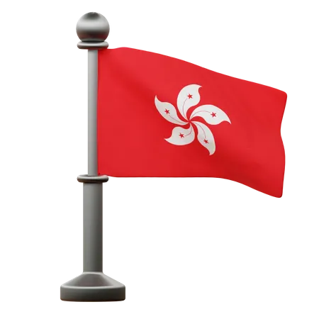 Bandeira de Hong Kong  3D Icon