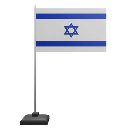 Bandeira de israel  3D Icon