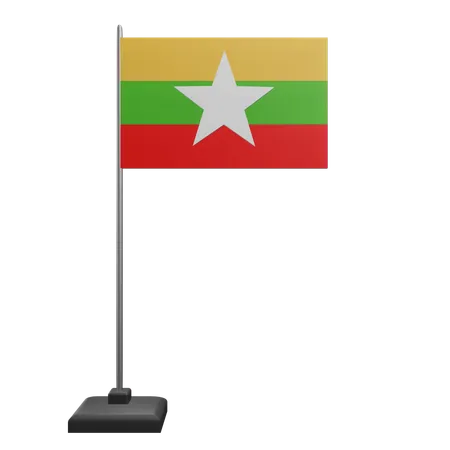 Bandeira de Mianmar  3D Icon