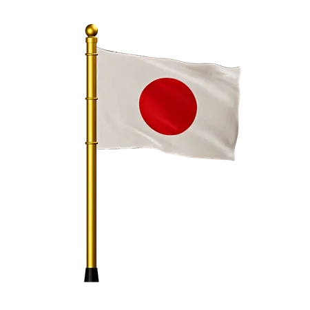 Bandeira do japão  3D Icon