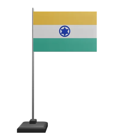 Bandeira da Índia  3D Icon