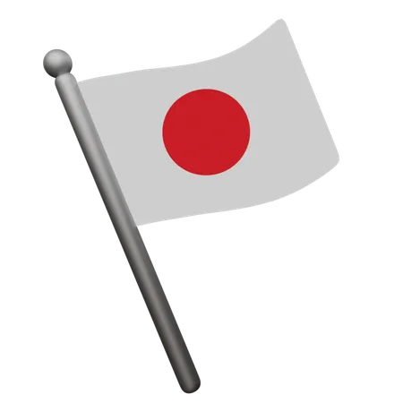 Bandeira do japão  3D Icon