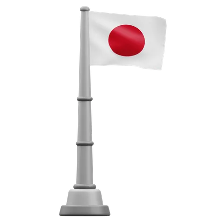 Bandeira do japão  3D Icon