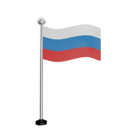 Bandeira da Rússia  3D Flag