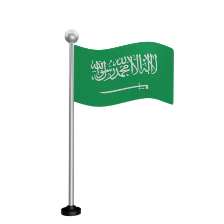 Bandera de arabia saudita  3D Flag