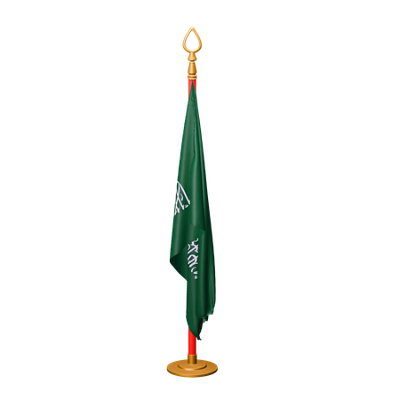 Bandera de arabia saudita  3D Icon