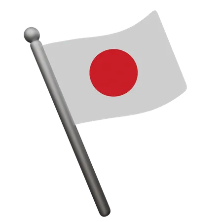 Bandera de japón  3D Icon