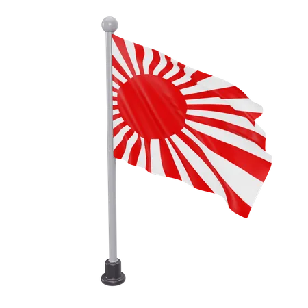 Bandera de japón  3D Illustration