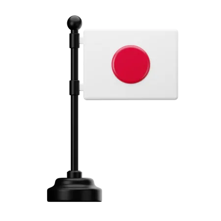 Bandera de japón  3D Icon