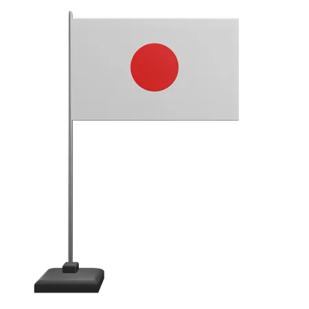 Bandera de japón  3D Icon