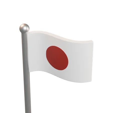 Bandera de japón  3D Icon