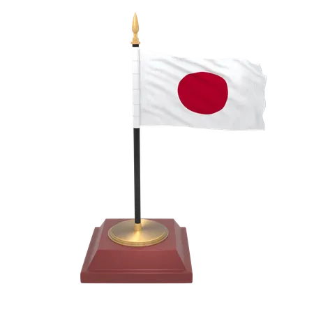 Bandera de japón  3D Icon