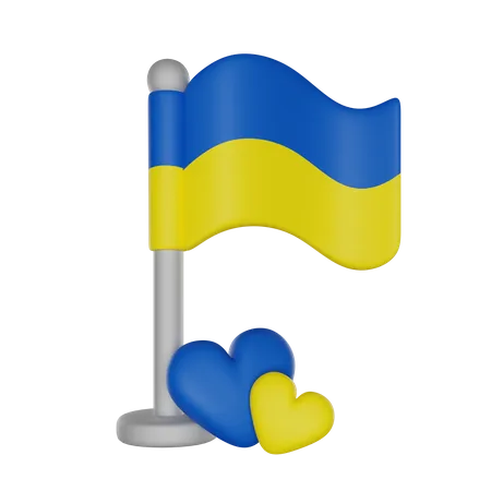 Icono Lindo 3 D De La Bandera Ucraniana 3D Icon