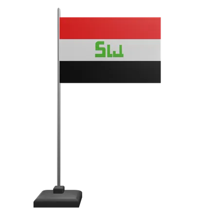 Bandera de irak  3D Icon