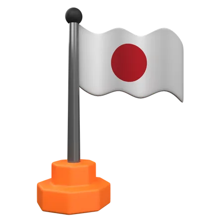 Bandera japonesa  3D Icon