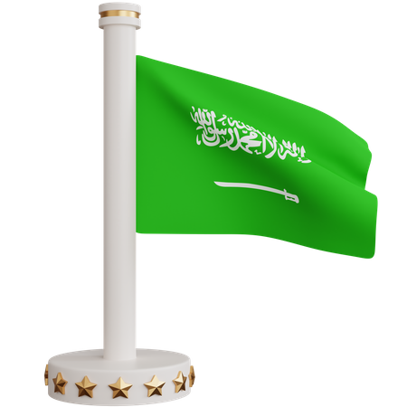 Bandera nacional de arabia saudita  3D Icon