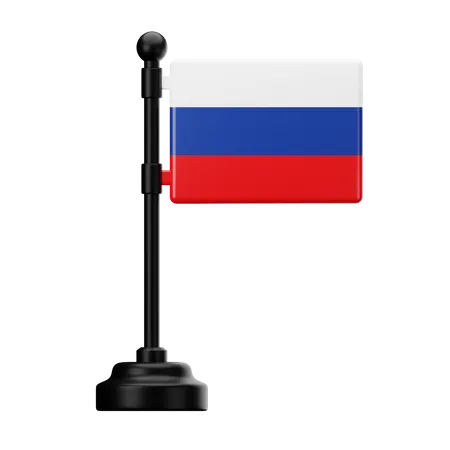 Bandera de rusia  3D Icon