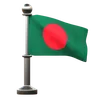 Bangladesh Flag