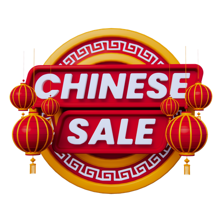 Bannière de vente chinoise  3D Icon