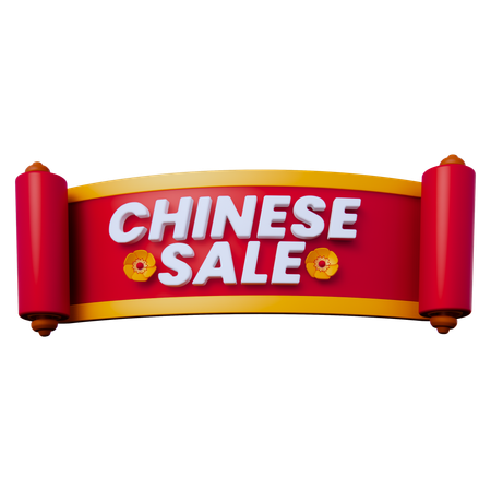 Bannière de vente chinoise  3D Icon