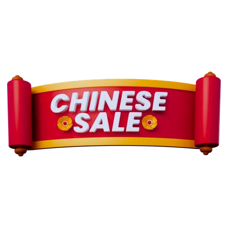 Bannière de vente chinoise  3D Icon